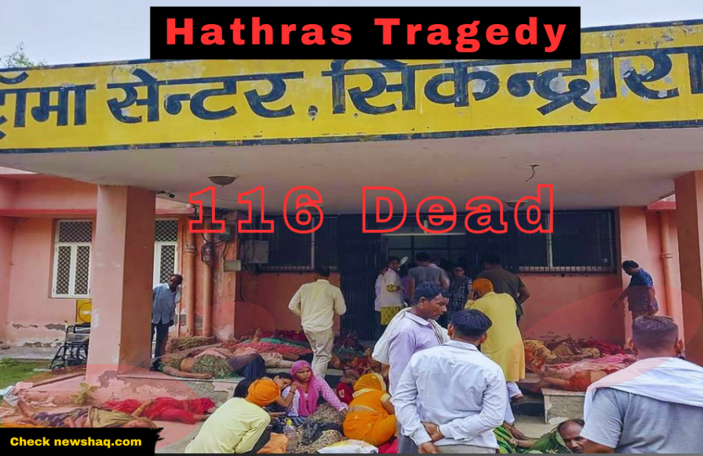 Hathras Tragedy: 116 Dead, CM Yogi Adityanath Promises Action and Aid Measures