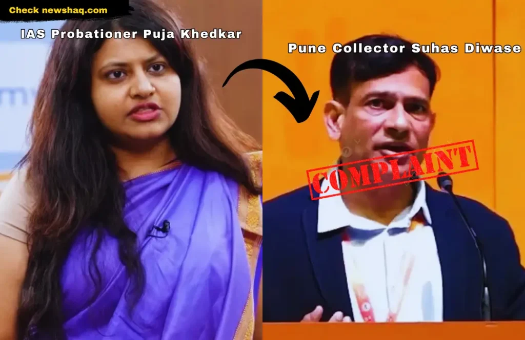 IAS Probationer Puja Khedkar Files Harassment Complaint Against Pune Collector Suhas Diwase